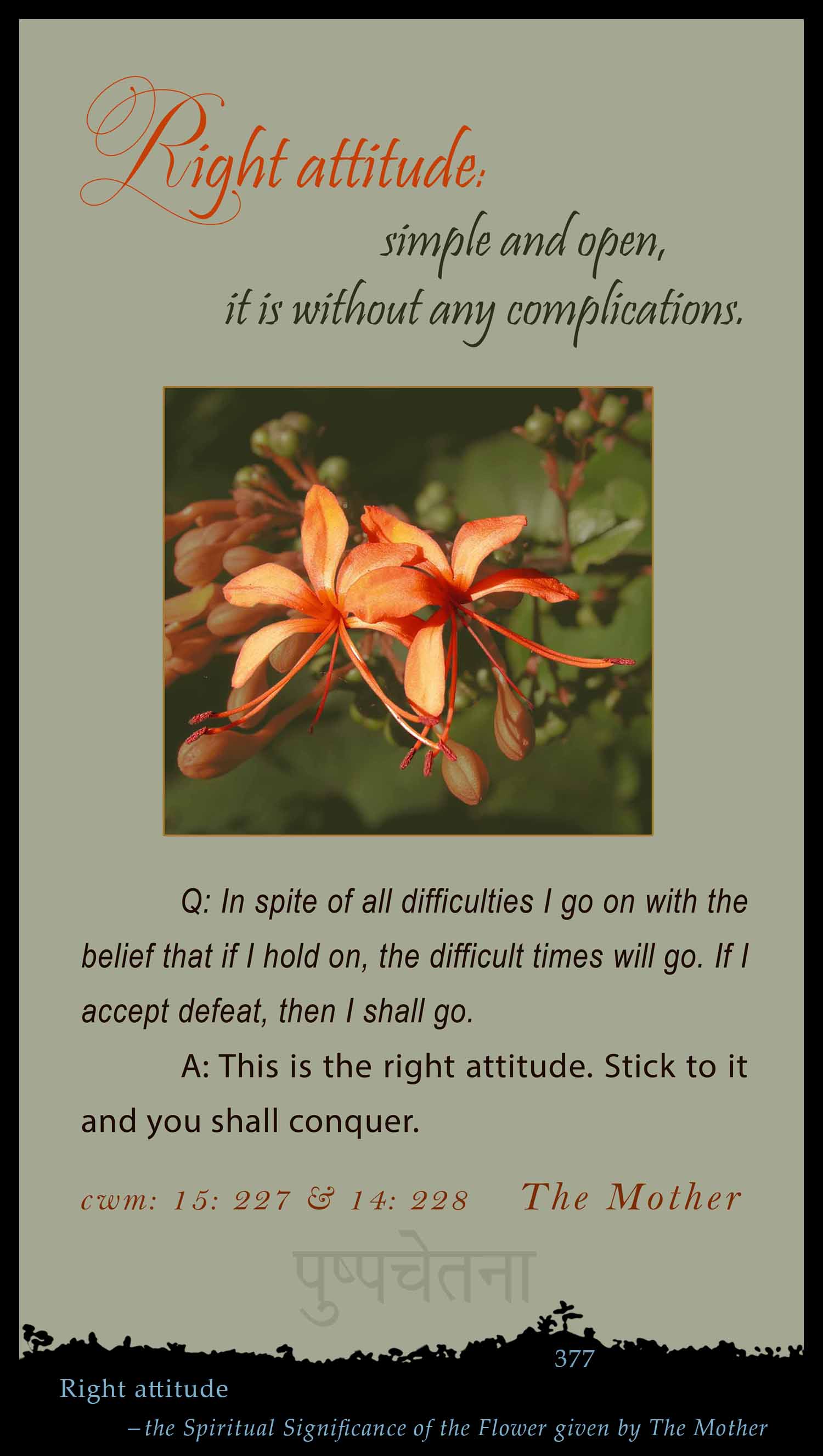 Right Attitude